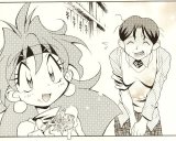 BUY NEW slayers - 176971 Premium Anime Print Poster